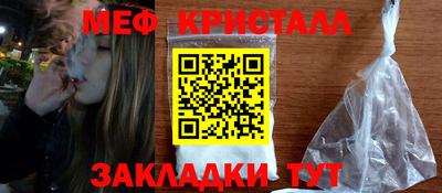 твердый Сланцы