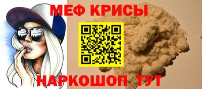 дистиллят марихуана Славянск-на-Кубани
