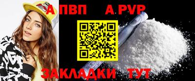 твердый Сланцы