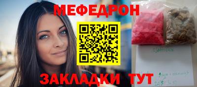 твердый Сланцы