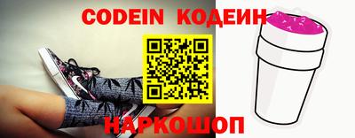 мет Славгород