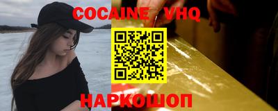 твердый Сланцы