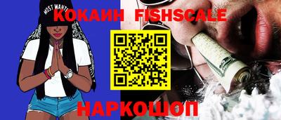 мет Славгород