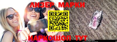 мет Славгород