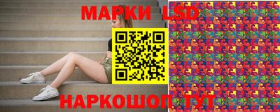 мет Славгород