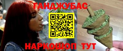 твердый Сланцы