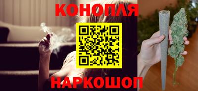 твердый Сланцы