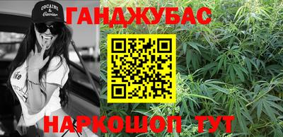 твердый Сланцы