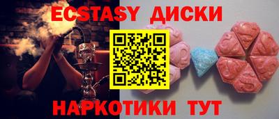 твердый Сланцы
