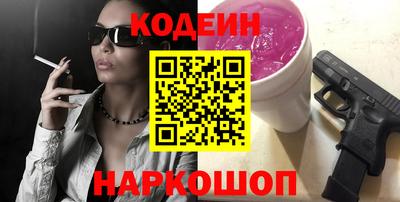 мет Славгород