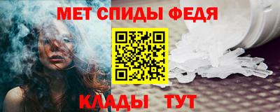 дистиллят марихуана Славянск-на-Кубани