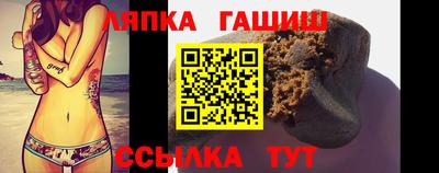 дистиллят марихуана Славянск-на-Кубани