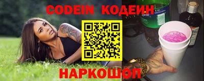 мет Славгород