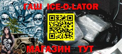 твердый Сланцы
