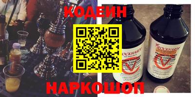 мет Славгород