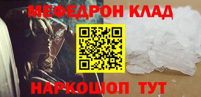 твердый Сланцы