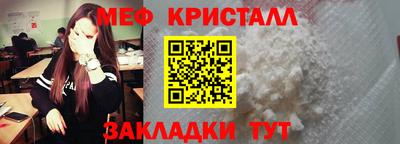 твердый Сланцы
